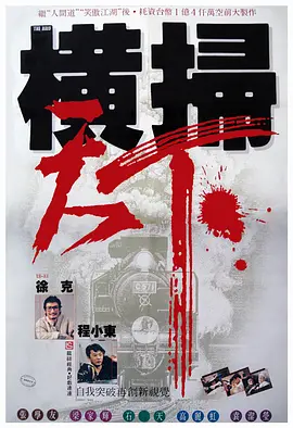 国产精品亚发布