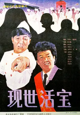 成人18免费网站在线观看