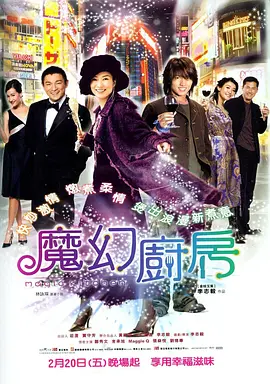 在线看成品视频入口免