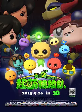 亚洲国产精品综合欧美