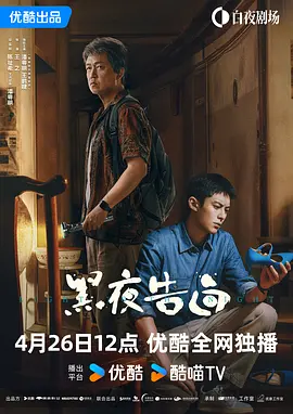 亚洲日本色
