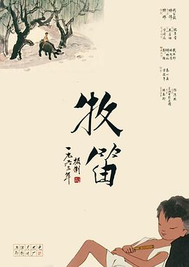 害羞的女朋友