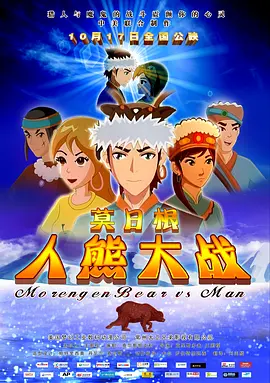 国产破处在线视频