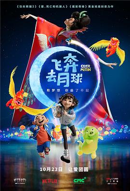 危险的爱情日记