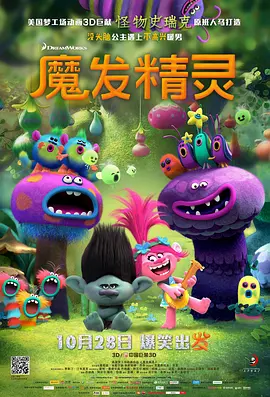 羞羞草视频