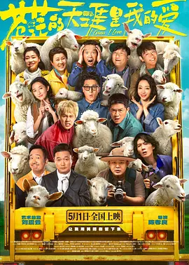 亚洲激情综合网