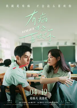 一级人与动毛片免费播放