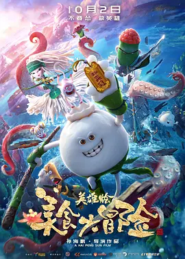 夜色资源站www国产在线资源