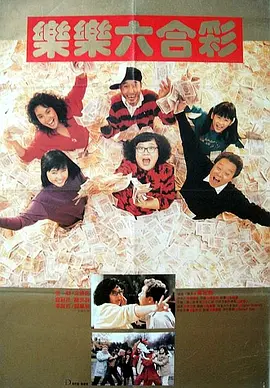 亚洲精品91在线