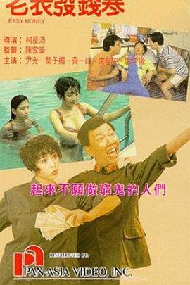 亚洲在线视频观看