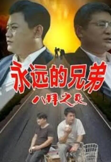 91精品啪在线观看麻豆免费