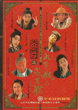 亚洲精品福利视频