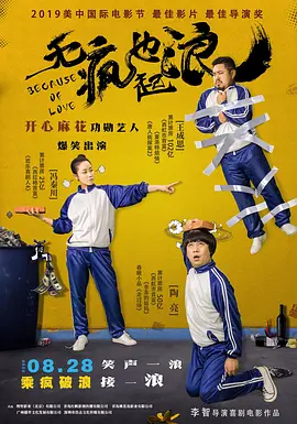 国产一区二区三区丶四区