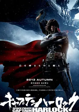 国产亚洲精品久久午夜