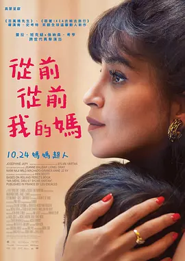 夫妻的赞助商
