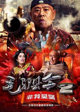 在线激情高潮视频
