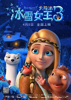 港台a级片