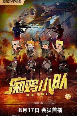 国产一及毛片