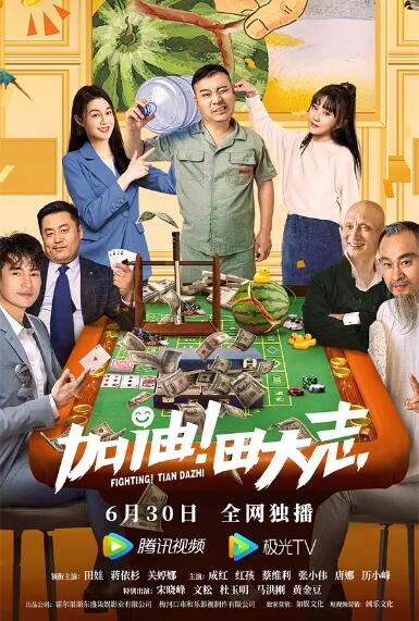 午夜国产福利在线
