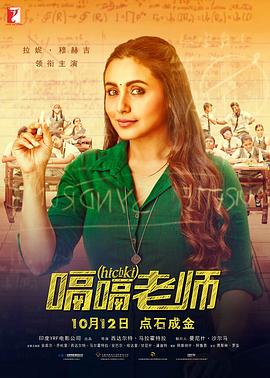 国产成人深夜福利在线观看