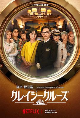 中文字幕在线精品视频站app