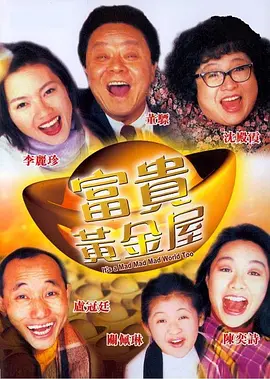 在线观看精品黄av片免费