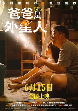 笔盒回家地址