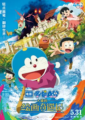 解憂按摩店