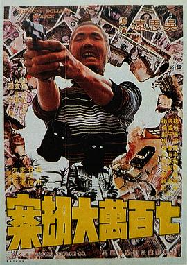 精品一区二区三区视频