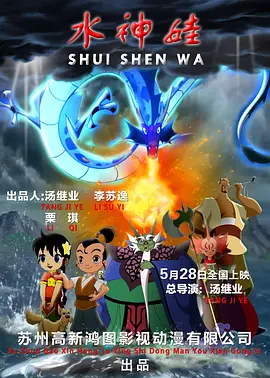 美女国产免费