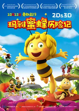 久久在线综合