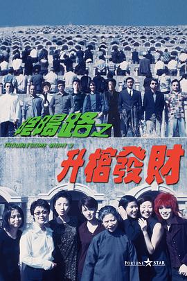 大伊香蕉在线精品不卡视频