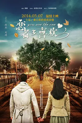 综合久久一区二区三区
