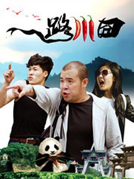 国产精品爱啪在线线免费观看