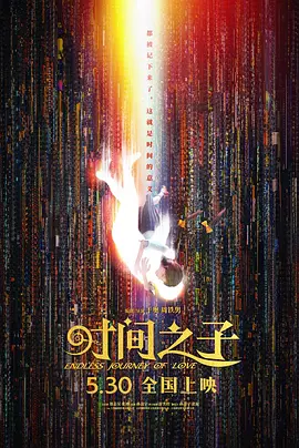 日韩久久久久精品一区二区三区