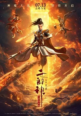 国产乱淫视频免费