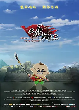国产噜噜在线视频观看
