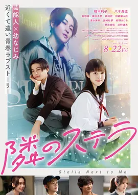 欧美日韩一区二区三