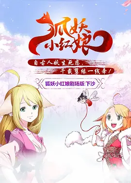 日韩欧美在线视频一区二区