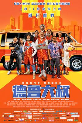 99久久综合狠狠综合久久aⅴ