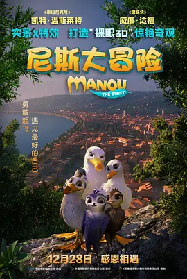 亚洲精品视频免费在线观看