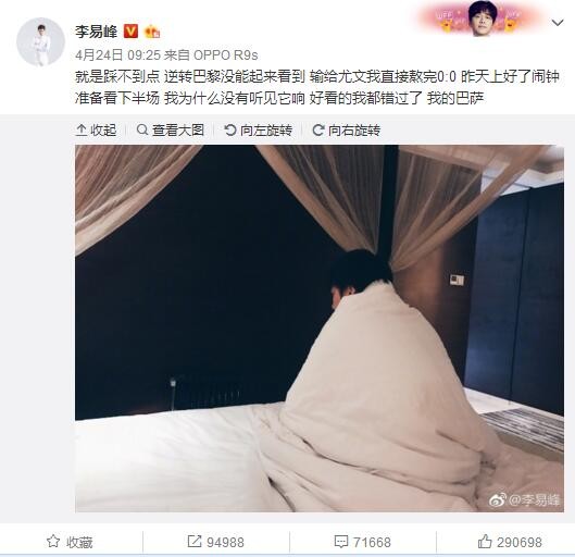 三位少妇按摩高潮