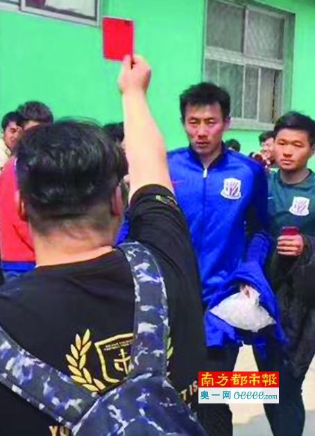黄爽