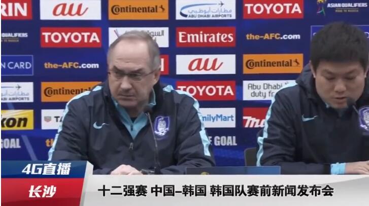 颐和园电影高清完整版