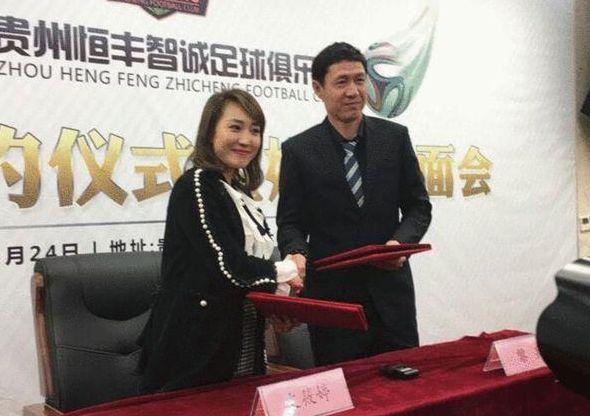 尤果网刘钰儿旗袍大全