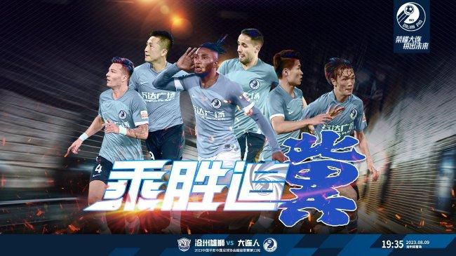 精久久