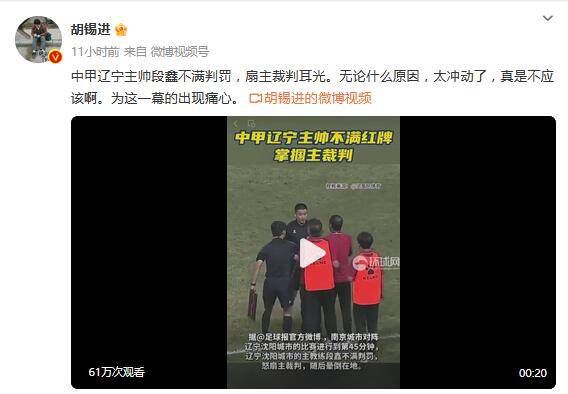 在线视频 三级