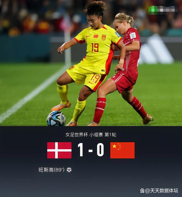 精品国模