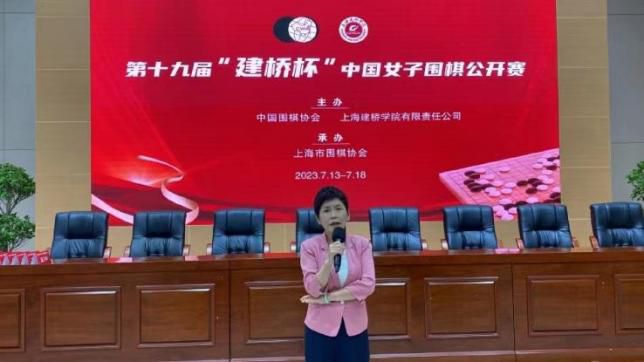 老地方见面会