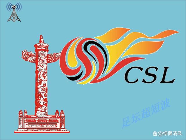 婷婷六月久久综合丁香可观看
